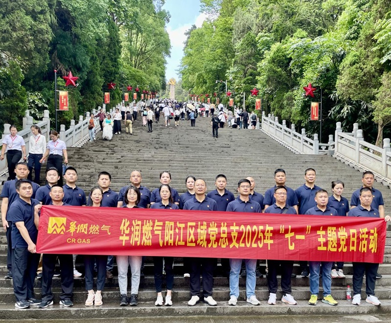 图片5.jpg